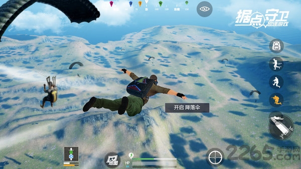 放逐游戏大逃杀单机版