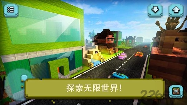 建筑屋子设计游戏最新版 建筑屋子设计游戏下载