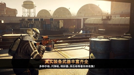 电磁风暴精英军队手游