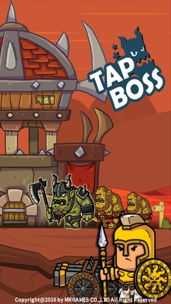 点击首领豪华手机版