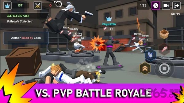 人类永不言败最新版