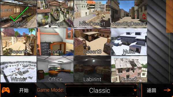 特种部队小组2虫虫游戏