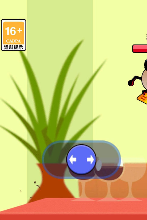 水果弹一弹最新版