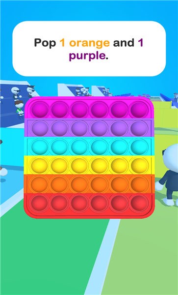 彩虹泡泡挑战手机版