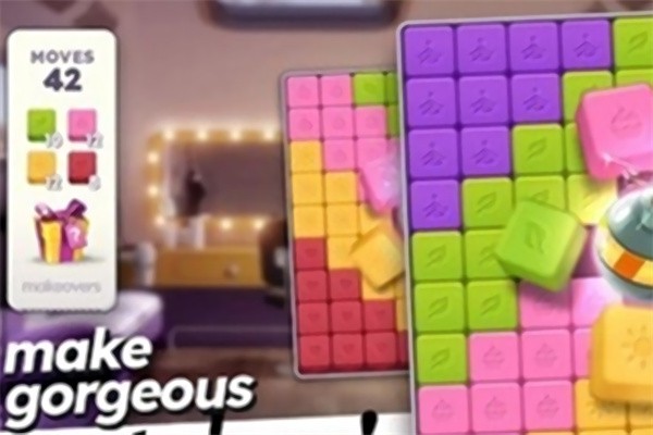 茉莉的改造手机版(Lilys Makeovers)