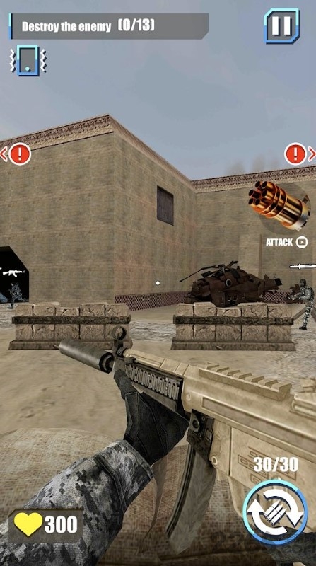 刺激枪战精英手游