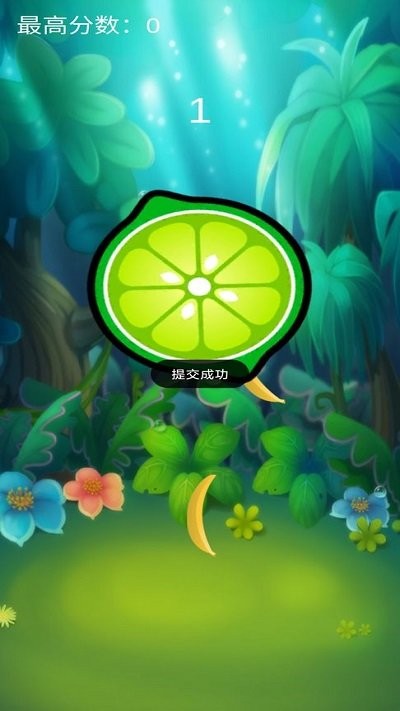 水果插蕉手机版