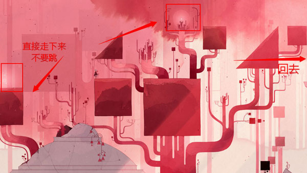 格莉斯的旅程第三章攻略图文