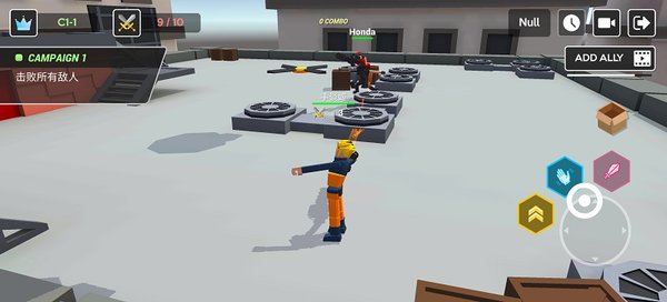 粉碎大地多人布娃娃战斗游戏