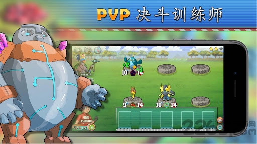 魔卡怪兽大乱斗最新版