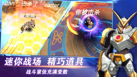 超次元领域内购破解版