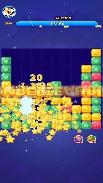 红包消消消官方版