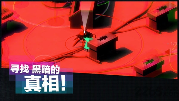 超时空逃离内购破解版