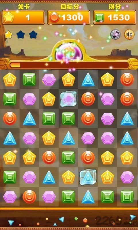 宝石达人手机版