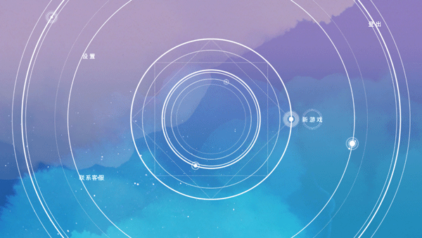 格莉斯的旅程游戏攻略