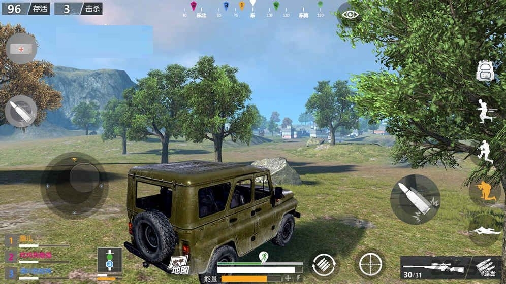 腾讯疯狂大逃杀