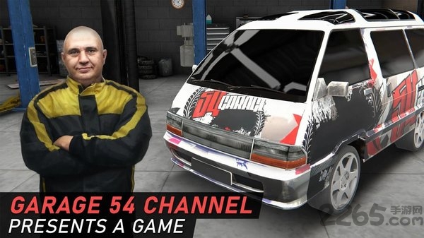 车库54汽车改装模拟器游戏下载