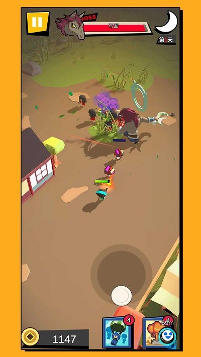 无尽乱斗最新版