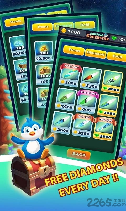 冲浪超级明星手机版