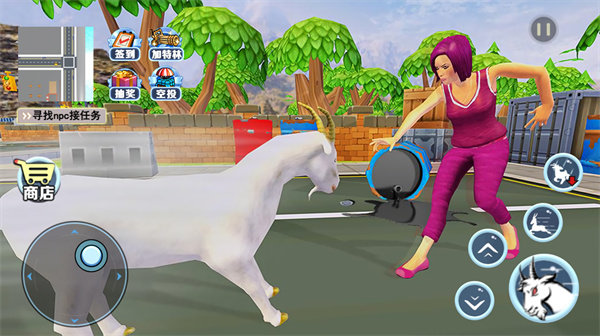 山羊城市模拟器最新版