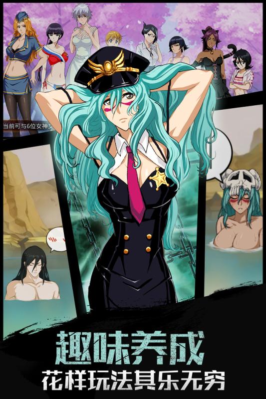 灵魂撕裂小米客户端