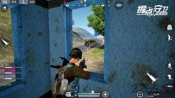 放逐游戏大逃杀单机版