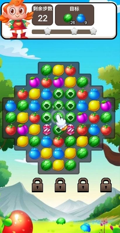 水果消除动森会游戏