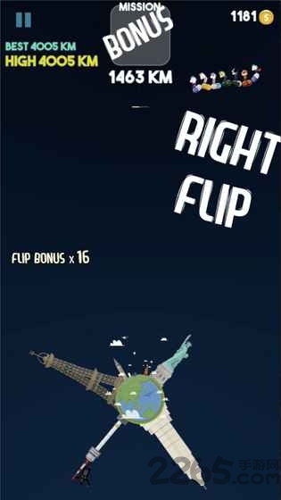 jump360 jump360游戏