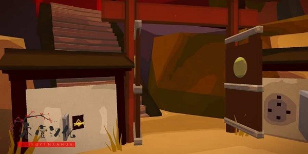 秘密逃亡囚犯日记完整版