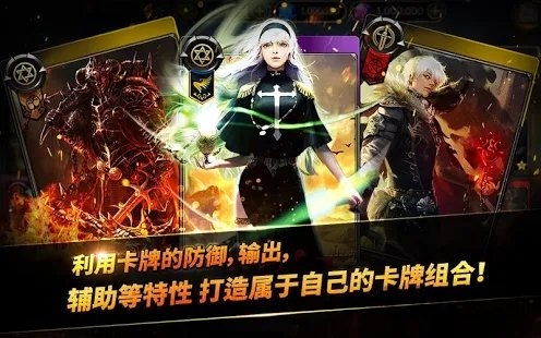 monstercry eternal中文版