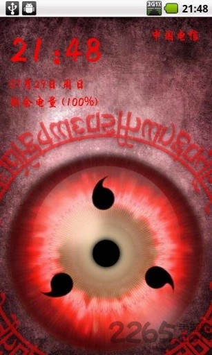 万花筒写轮眼超炫锁屏