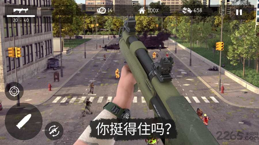 死灵奇袭官方版