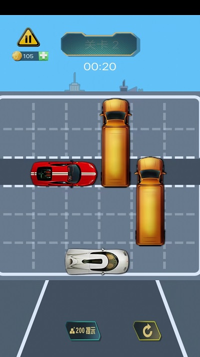避开车祸游戏