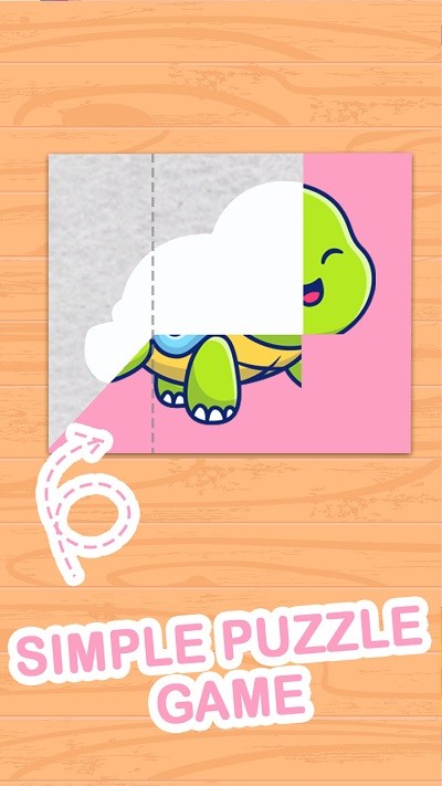 折纸我最美游戏