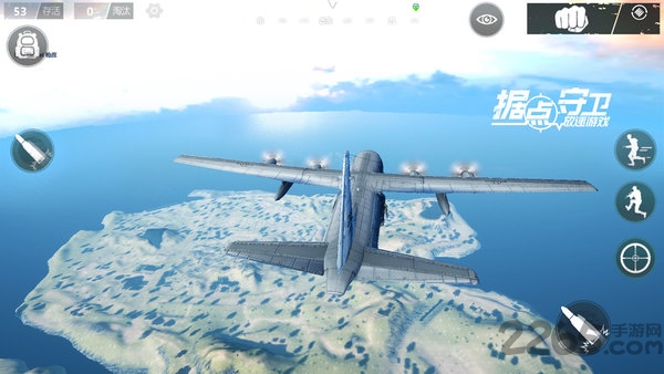 放逐游戏大逃杀单机版