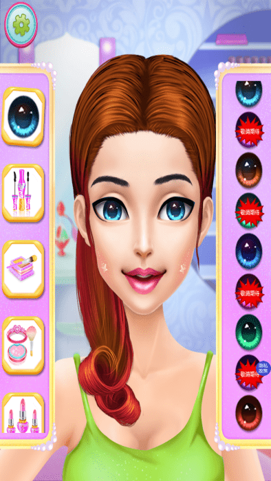 魅力女王改造游戏
