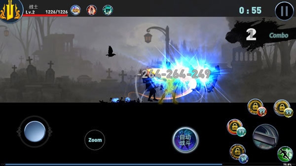 sos无限无限皇冠版