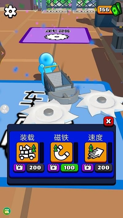 暴走开车模拟器手机版