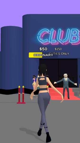 服装我最美最新版