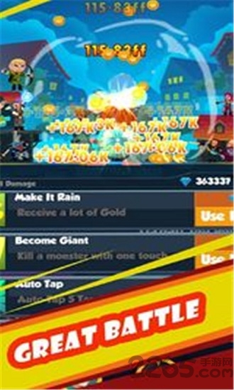 点击歌唱英雄手机版