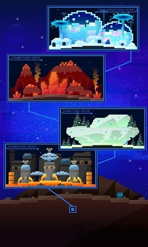 平凡的星球中文破解版 平凡的星球汉化破解版下载