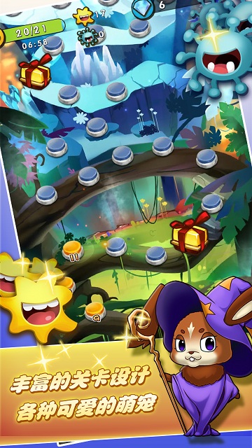 开心连连消游戏下载