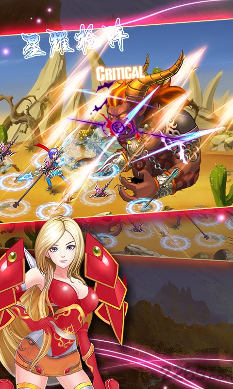 炫斗拳王2015手机游戏