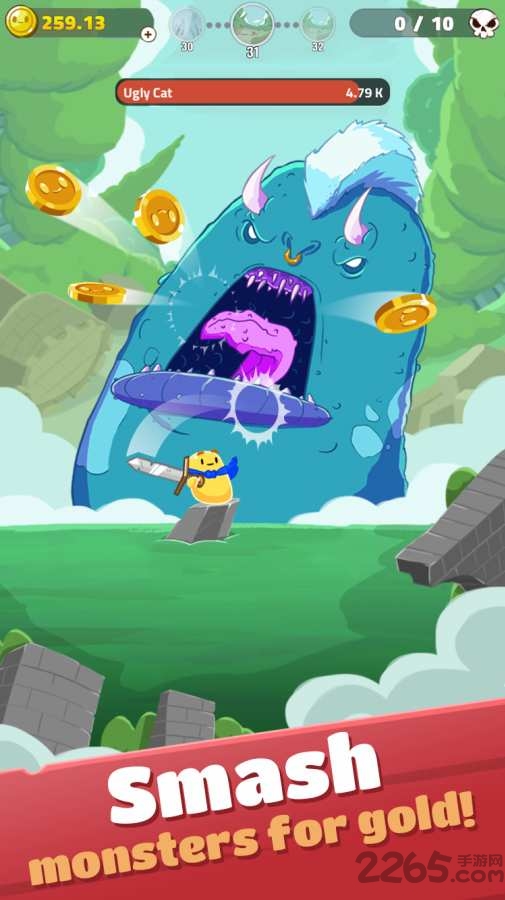 绝望英雄点击攻击