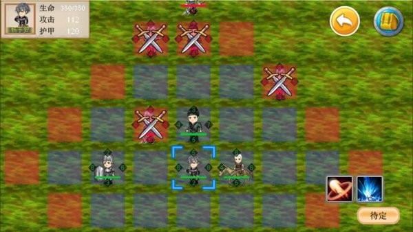 策略战棋手机版