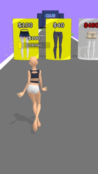 服装我最美最新版