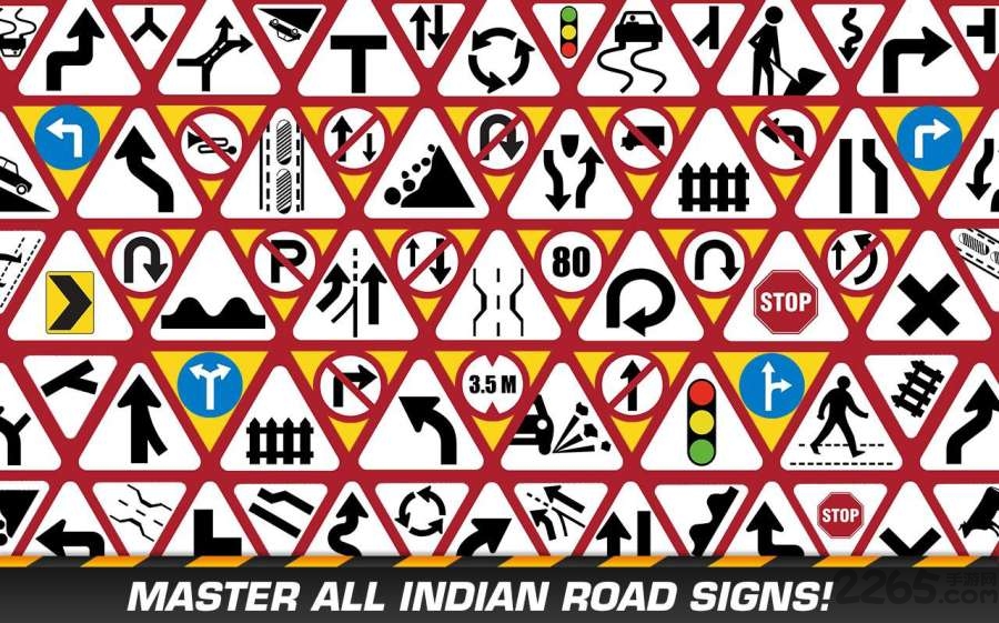 印度驾驶学校3d中文破解版