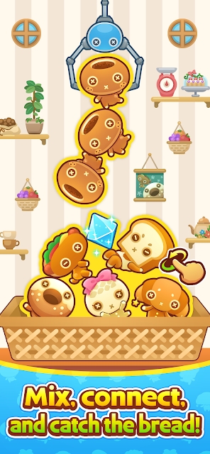 甜甜圈娃娃机游戏