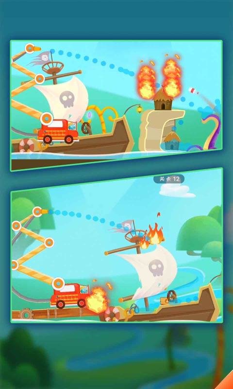 恐龙宝宝救火队最新版