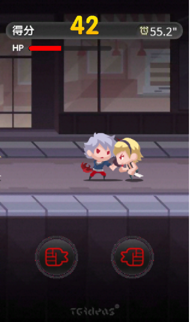 迷你炫斗官方版